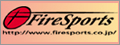 Fire Sports